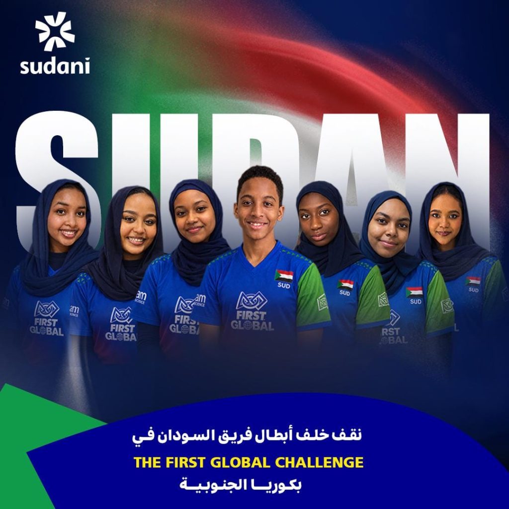 «سوداني» ترعى فريق السودان المشارك في بطولة The First Global Challenge
