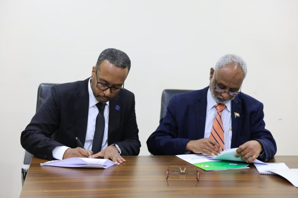 شركة (سوداني) تعزز التحول الرقمي للدولة بتوقيع عقد خدمات الرسائل النصية مع وزارة المالية