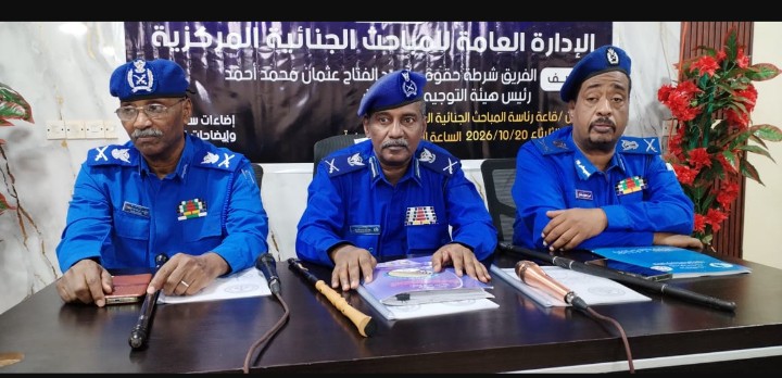 الشرطة السودانية : لدينا استراتيجية موضوعة للقيام بالجانب الدستوري وتنفيذ القانون